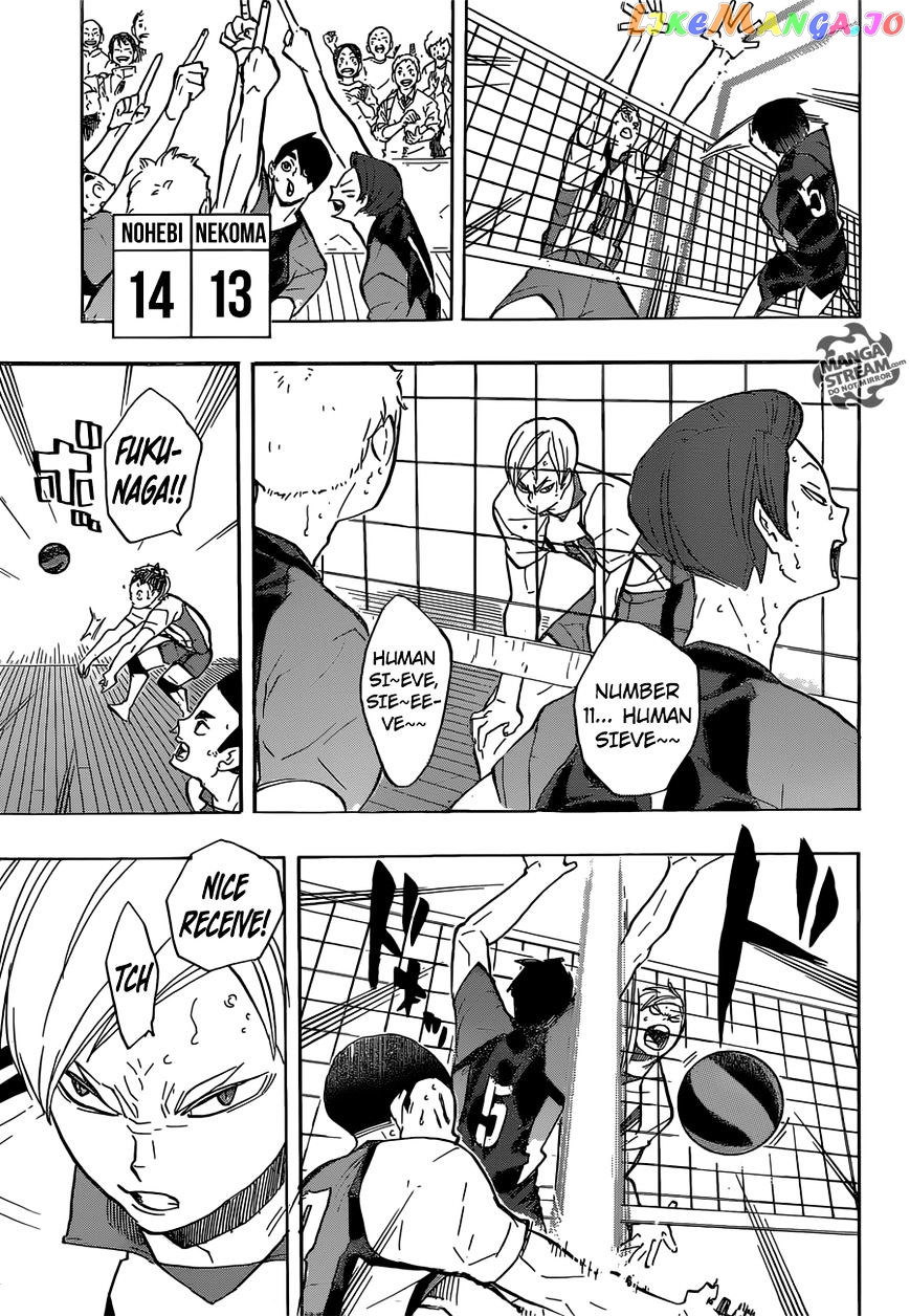 Haikyuu!!, Chapter 197 image 14